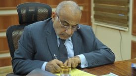 عبدالمهدی درخواست استعفای خود را تقدیم مجلس عراق کرد