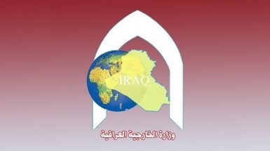 عراق ورود افراد از ترکیه و 3 کشور دیگر را ممنوع کرد
