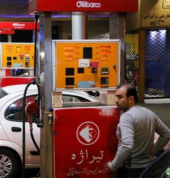 تکذیب تعطیلی جایگاههای عرضه سوخت در آذربایجان غربی