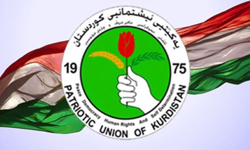 PUK formulates new strategy after congress: spokesman