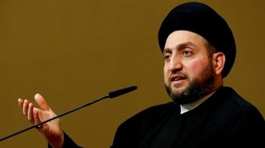 حکیم: نیازمند طراحی استراتژی امنیتی برای پایان دادن به حضور داعش در عراق هستیم