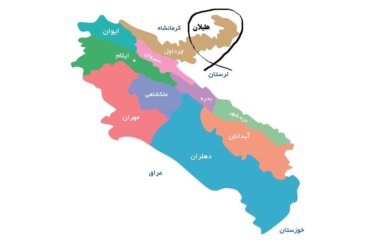 هلیلان رسماً شهرستان شد/ سرمایه گذاری ۲ هزار میلیارد ریالی دولت برای توسعه هلیلان