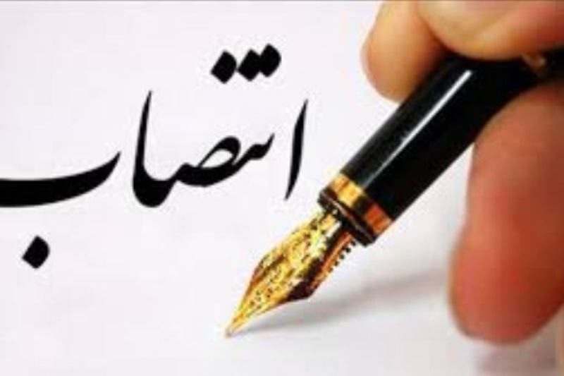 رییس سازمان قضایی نیروهای مسلح ایلام معارفه شد