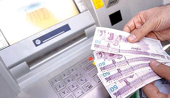 جزییات تغییرات زمان واریز یارانه‌ها