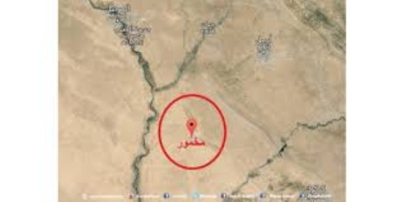 باره‌گاكانی داعش له ‌مه‌خموور بۆردوومان کران