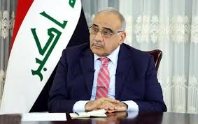 عادل عەبدولمەهدی: پێویستە عێراق هەڵوێستی گونجاو لەبارەی پێشهاتەکانی ئەم دواییە وەربگرێت/ حەشدی شەعبی بەشێکە لە پێکهاتەی ئەمنیی عێراقی