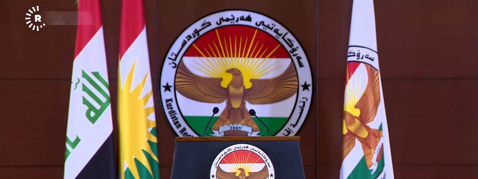 بیانیه ریاست اقلیم کردستان درباره تحولات عراق و شهادت سردار سلیمانی