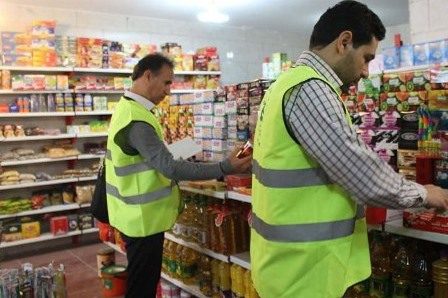 752 میلیارد ریال تخلف صنفی در آذربایجان غربی ثبت شد