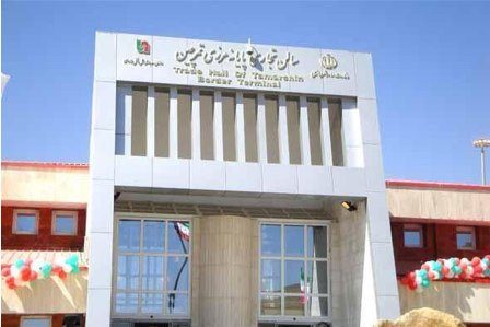 افزایش ورود گردشگران خارجی از پایانه های مرزی آذربایجان غربی