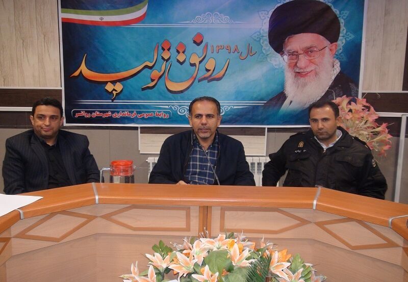 طرح بانوان «فرهنگ یار ترافیک» در روانسر آغاز شد