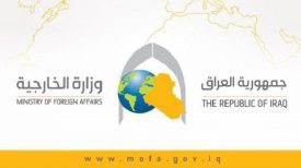 وزارت خارجه عراق: حمله به سفارت آمریکا، بر روابط راهبردی دو کشور تاثیر نمی‌گذارد