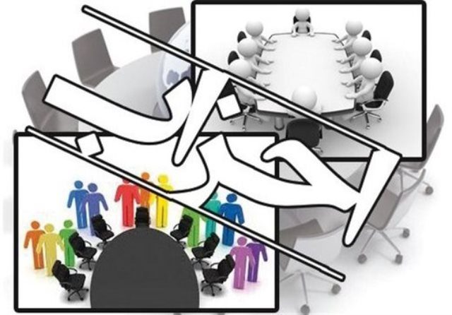 تزلزل جایگاه احزاب در قروه/انتخاب درست در اولویت باشد