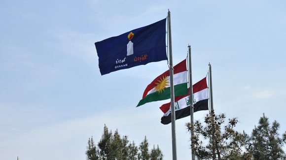 بزووتنەوەی گۆڕان داوا دەکات هەرێمی کوردستان خۆی لە گرژییەکانی ناوچەکە دوور بگرێت