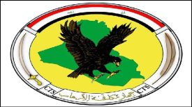 انهدام شبکه داعشی در تلاش برای عملیات تروریستی در بغداد و الانبار