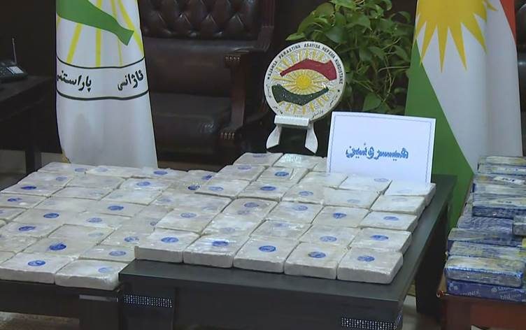 کشف 57.5 کیلوگرم ماده مخدر در مرز میان اقلیم کردستان و ترکیه