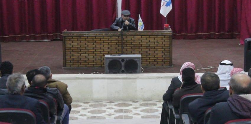 برگزاری نشست «ترکمان‌ها منشا و ریشه» در منبج