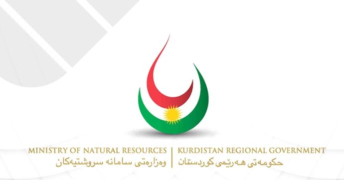 پاسخ اقلیم کردستان به اتهامات وزیر دارایی عراق درباره قاچاق نفت