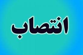 فرماندار اشنویه منصوب شد