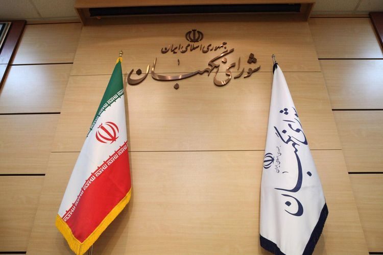رد صلاحیت مجدد یک کاندیدا در اولین روز تبلیغات انتخاباتی!