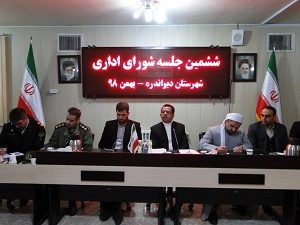 بانک ها سختگیری های بی مورد را کنار بگذارند