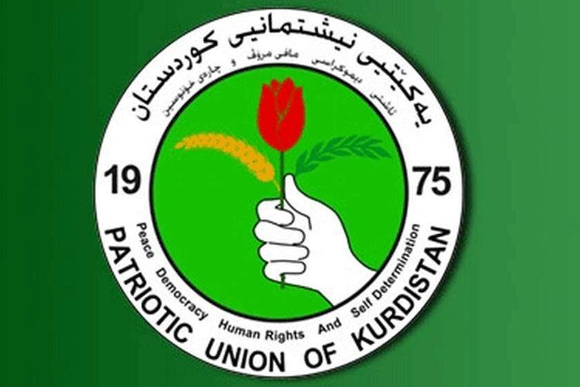 PUK council discusses party's internal regulations