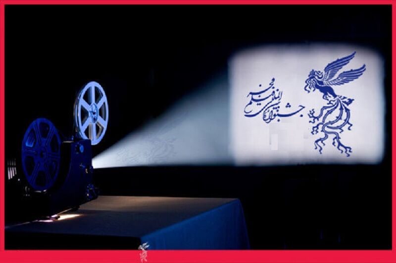 اعلام زمان اکران فیلم های جشنواره «فیلم فجر» در کرمانشاه