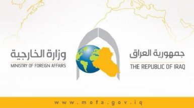احضار سفیر ایران در بغداد در اعتراض به توپ‌باران روستاهای مرزی