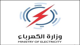 توضیح وزارت برق عراق درباره زمان پایان واردات گاز و برق از ایران