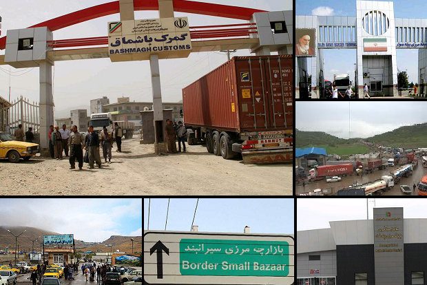 وەزارەتی بازرگانیی ئێران: مانگانە 700 هەزار تمەن دەدرێت بە هاووڵاتییانی مەرزنشین