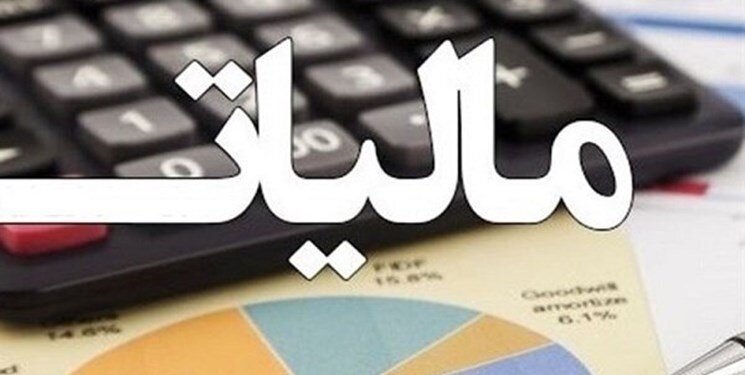 مالیات مردم کجا هزینه می‌شود؟ / جبار صفربیگی