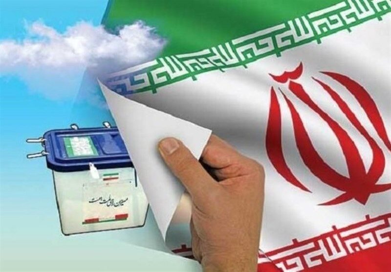 نقاط ممنوع برای دایر کردن ستادهای انتخاباتی در شهر کرمانشاه اعلام شد