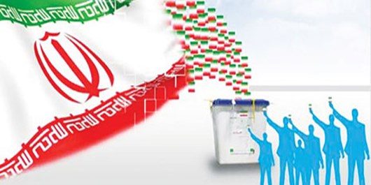 اسامی نامزدهای انتخاباتی حوزه مهاباد مشخص شد