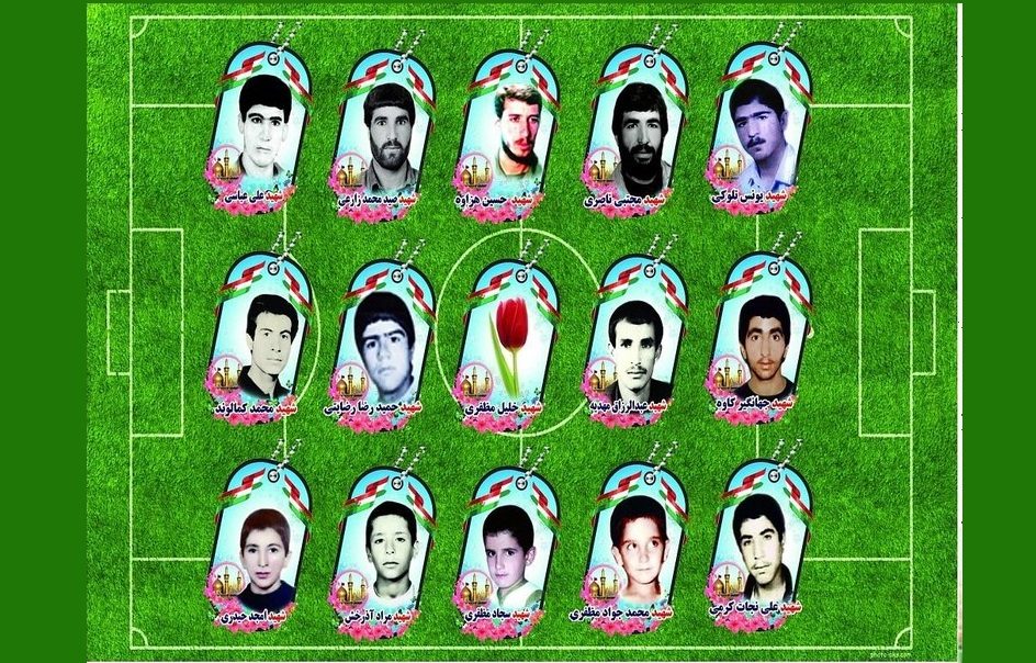 یادآوری یک جنایت جنگی در ایلام و حمله به یک بازی فوتبال / عباس خانمحمدی*