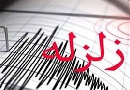زلزله 5.3 ریشتری قطور را لرزاند/ اعلام وضعیت نارنجی در 4 شهرستان آذربایجان غربی