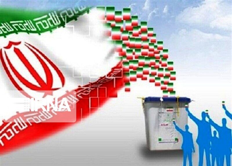 حوزه سقز و بانه زیر سایه «هراس»