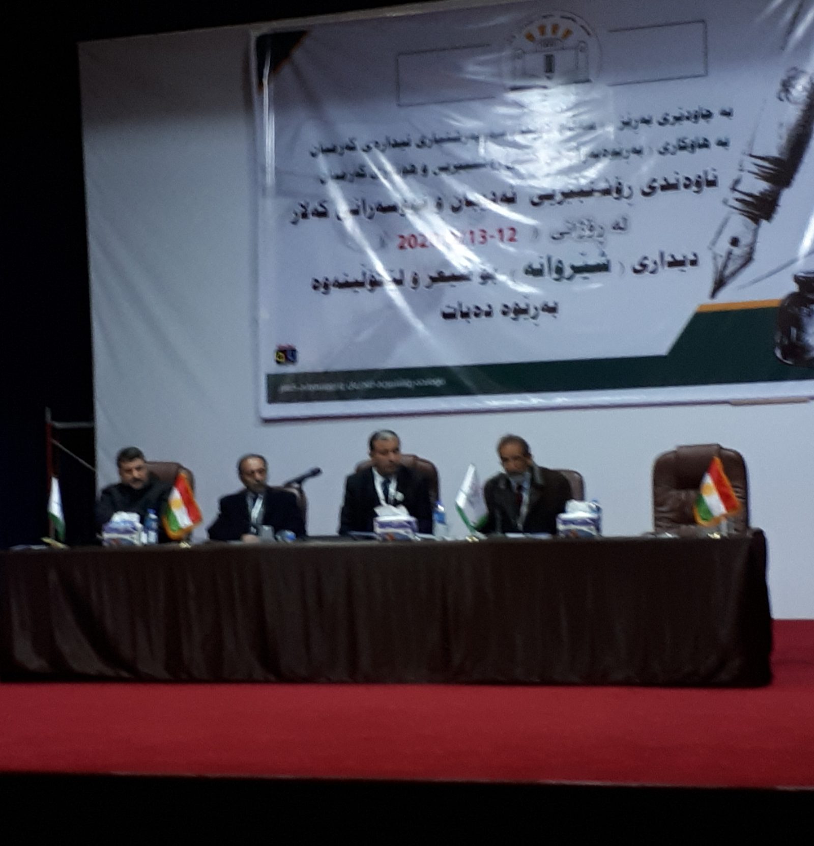 زازایی بخشی از زبان کُردی است/آسیملاسیون تاثیر زیادی بر زبان و فرهنگ کُردها در ترکیه گذاشته است