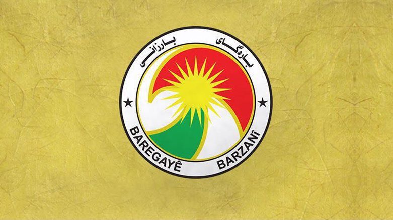 Kurdistan Region cancels mass events, celebrating Nowruz holidays