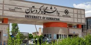 مجوز ساخت پردیس دانشگاه کردستان در مریوان صادر شد
