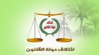 سخنگوی ائتلاف دولت قانون: السودانی سرنوشتی مشابه العبادی خواهد داشت