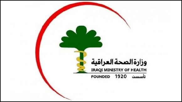 ژمارەی تووشبووان بە کۆرۆنا لە عێراق گەیشتە 21 کەس