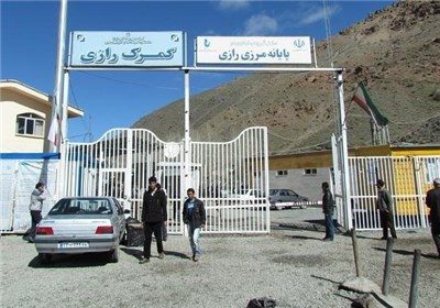 ابلاغ ٢٤ ساعته شدن مرز «رازی» خوی