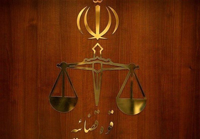 قطعی شدن تغییرات در دادگستری آذربایجان غربی/ رییس کل جدید معرفی شد