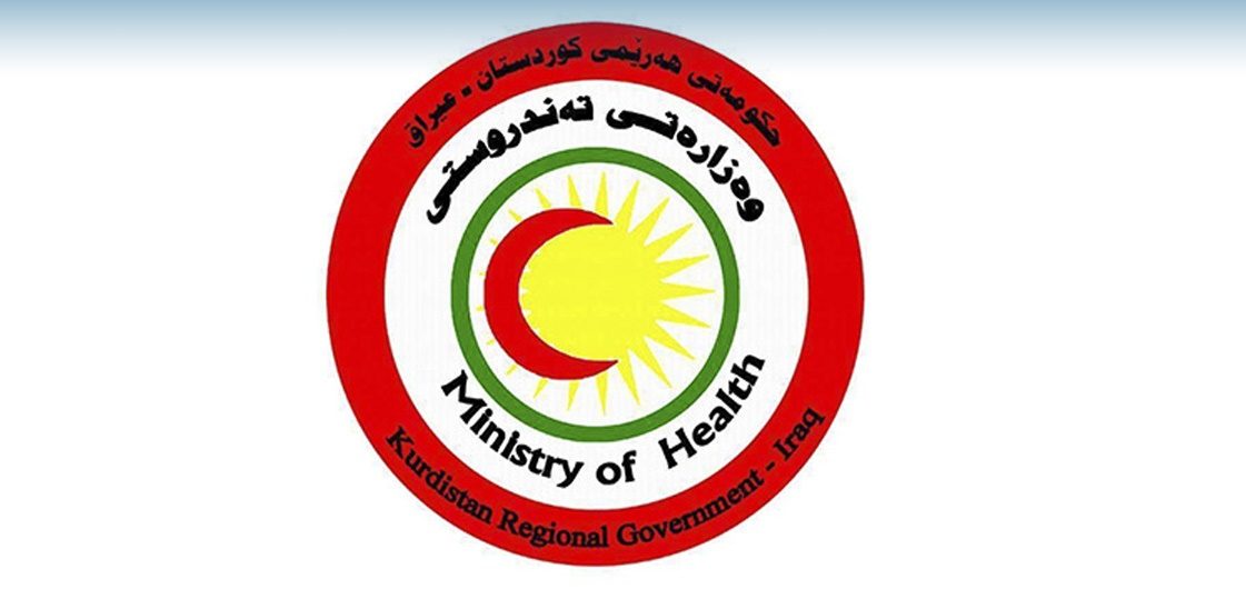 شمار مبتلایان به کرونا در اقلیم کردستان به 17 مورد رسید