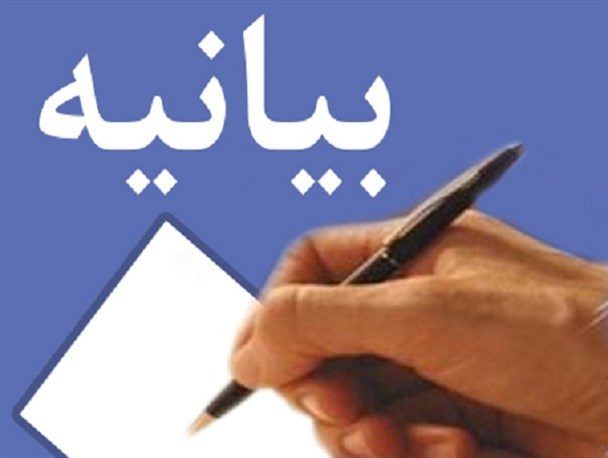عذر خواهی مدیرکل صدا و سیمای مرکز کردستان از علما و اهل تسنن استان
