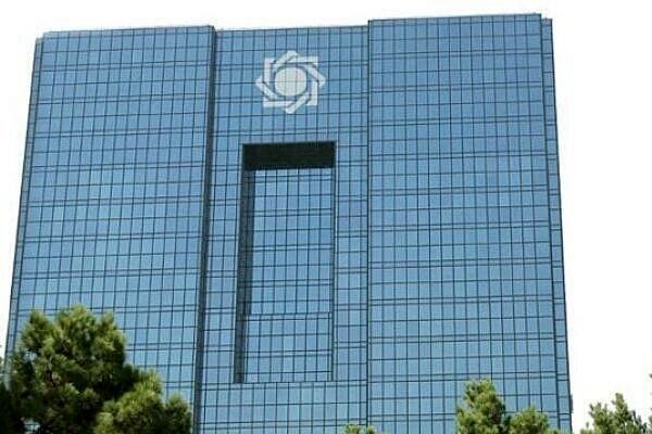 هشدار نسبت به سودجویی با عنوان شرکت‌های مشاوره وام و تامین سرمایه