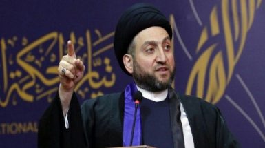 عمار حکیم، بمباران پایگاه‌های حشد الشعبی را محکوم کرد