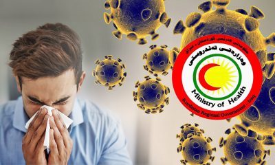 شناسایی سه مورد جدید ابتلا به کرونا در اربیل