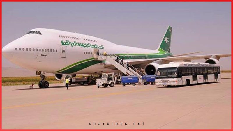 توقف تمامی پروازهای خارجی در عراق