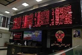هشدار یک اقتصاددان در مورد تزریق منابع صندوق توسعه ملی به بورس