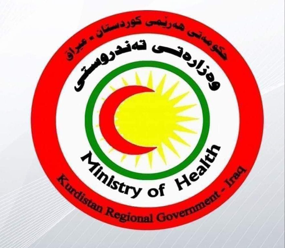 ژمارەی حاڵەتەکانی تووشبوون بە کۆرۆنا لە هەرێمی کوردستان گەیشتە 11 هەزار و 571 حاڵەت